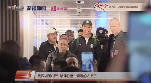 深圳王老板最新爆料新闻,揭秘企业内幕与行业风云