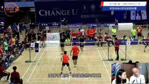 小羽毛球爆料网站大全最新,揭秘最新小羽毛球爆料网站大全 第2张 小羽毛球爆料网站大全最新,揭秘最新小羽毛球爆料网站大全 第2张